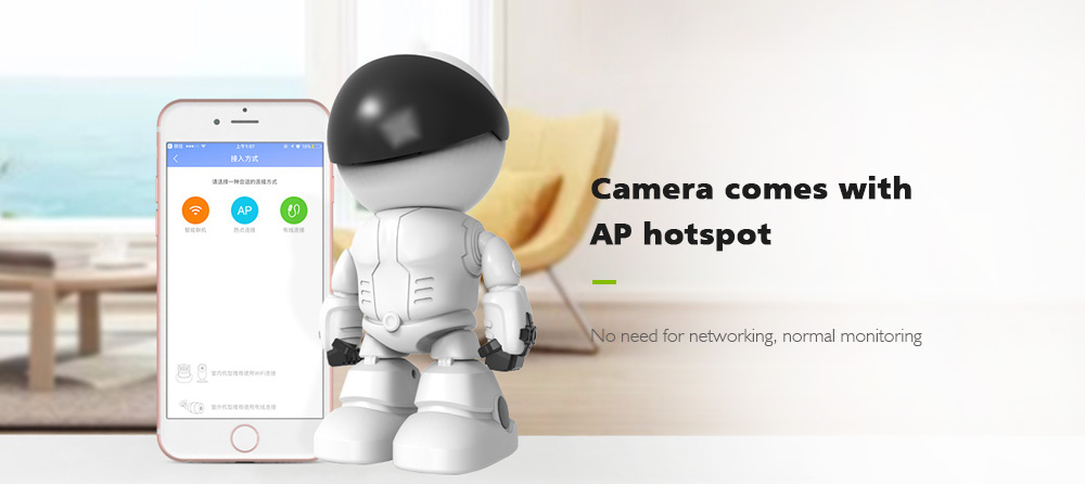1080P Intelligent Wireless Robot 355 Degree Rotation Home Wifi Mobile Phone Remote Camera- Milk White